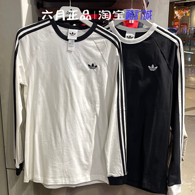 阿迪达斯三叶草三条杠刺绣T恤