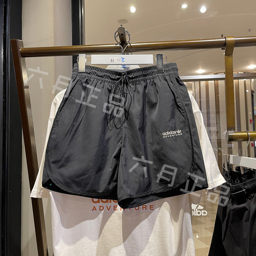 阿迪达斯三叶草女子速干运动短裤