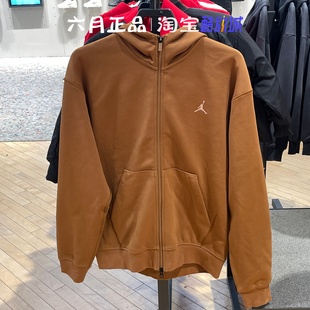 外套运动休闲长袖 010 上衣 281 050 FV8603 JORDAN飞人男子开衫