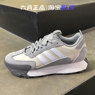 adidas阿迪达斯2026春男女FM碰碰鞋厚底运动休闲跑步鞋 KJ2055