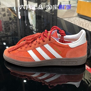 阿迪达斯三叶草新年款T头鞋2026春男女经典运动板鞋德训鞋 KJ6299