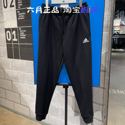 阿迪达斯男子针织加绒收口长裤