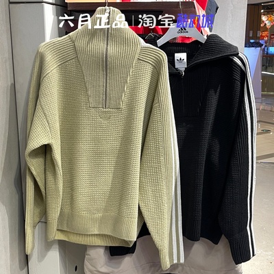 Adidas三叶草半拉链条纹毛衣