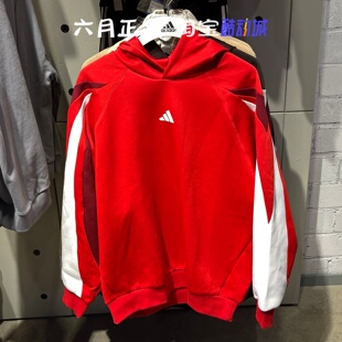 阿迪达斯男马年新年款篮球卫衣加厚针织连帽套头衫 KT0620 KT0619