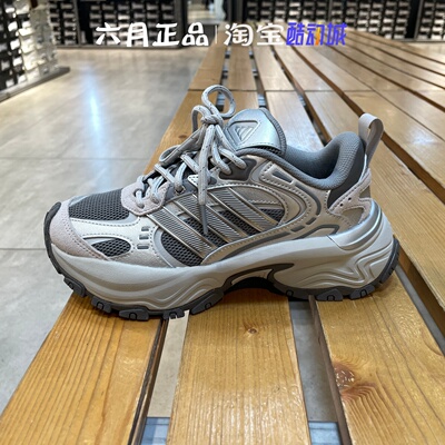 阿迪达斯男女同款老爹鞋休闲鞋