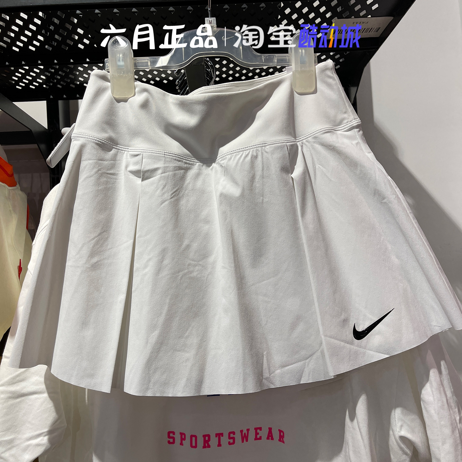 NIKE耐克女速干短裙百褶半身裙
