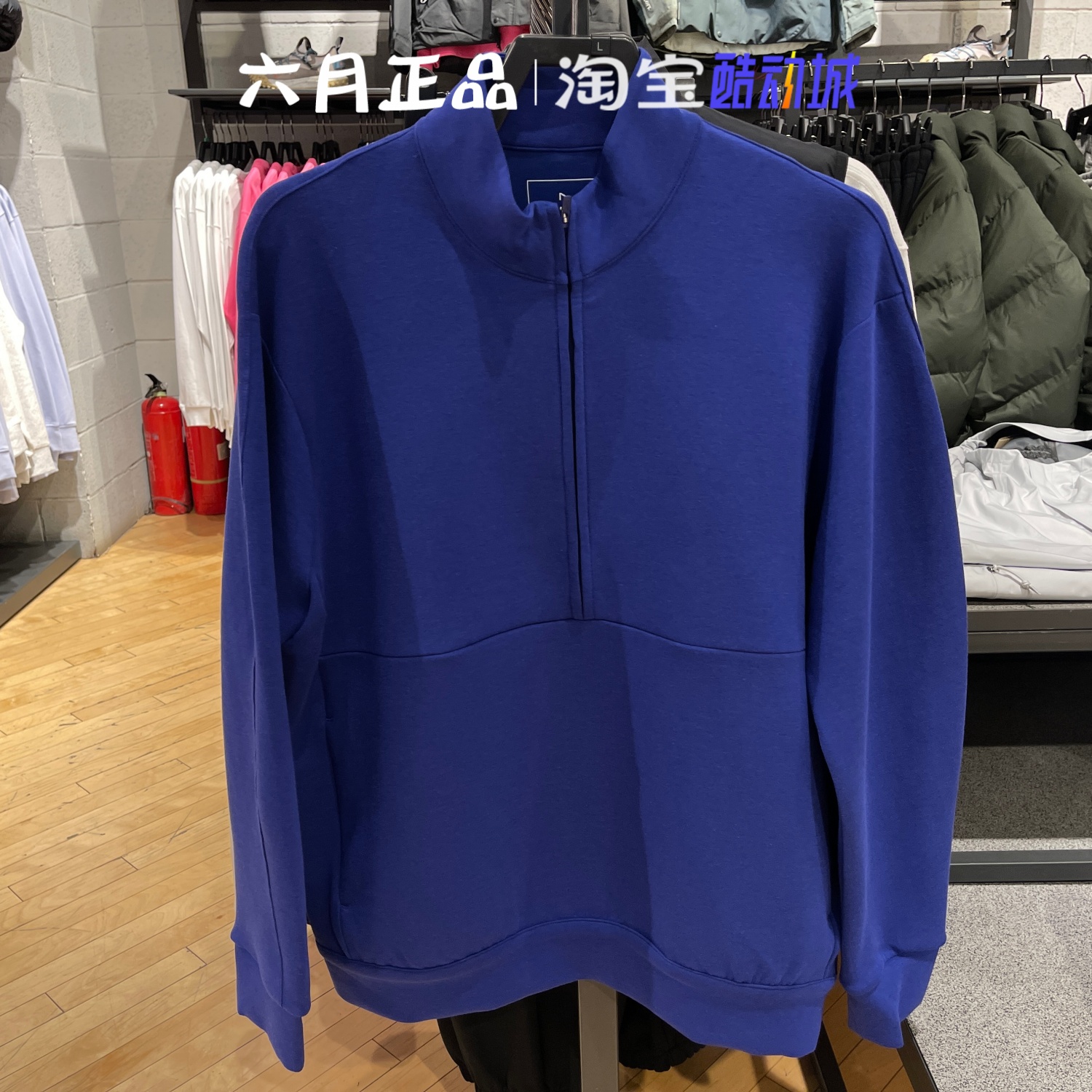 NIKE耐克男子运动休闲套头衫卫衣