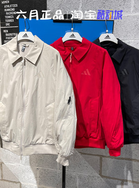 阿迪达斯男CNY新年款红色加绒保暖外套上衣 JZ4194 JZ4193 JZ4192