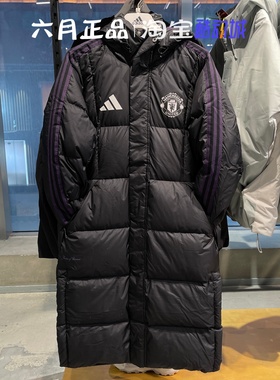 阿迪达斯男子2025冬季新款足球文化曼联连帽长款羽绒服外套JN2889