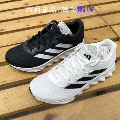 阿迪达斯男子网面轻便跑步鞋