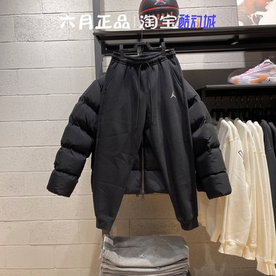 JORDAN男篮球针织运动裤长裤