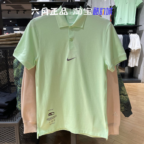 NIKE耐克男POLO衫针织短袖T恤