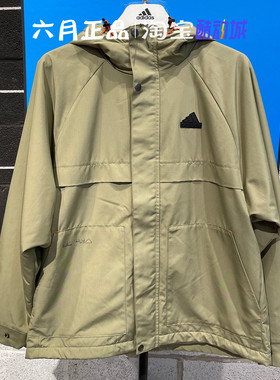 正品ADIDAS阿迪达斯男子冬季加绒外套绿色小logo保暖上衣 JI6842