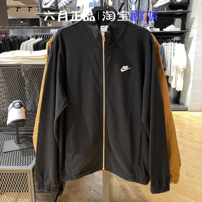 NIKW耐克针织外套男休闲夹克