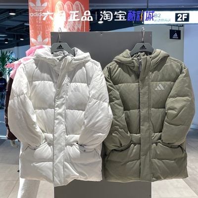 阿迪达斯冬季保暖防风羽绒服
