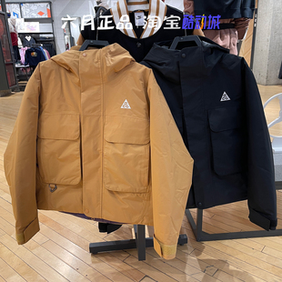 010 FV7328 224 外套拒水防风保暖棉衣棉服上衣 NIKE耐克ACG女冬季