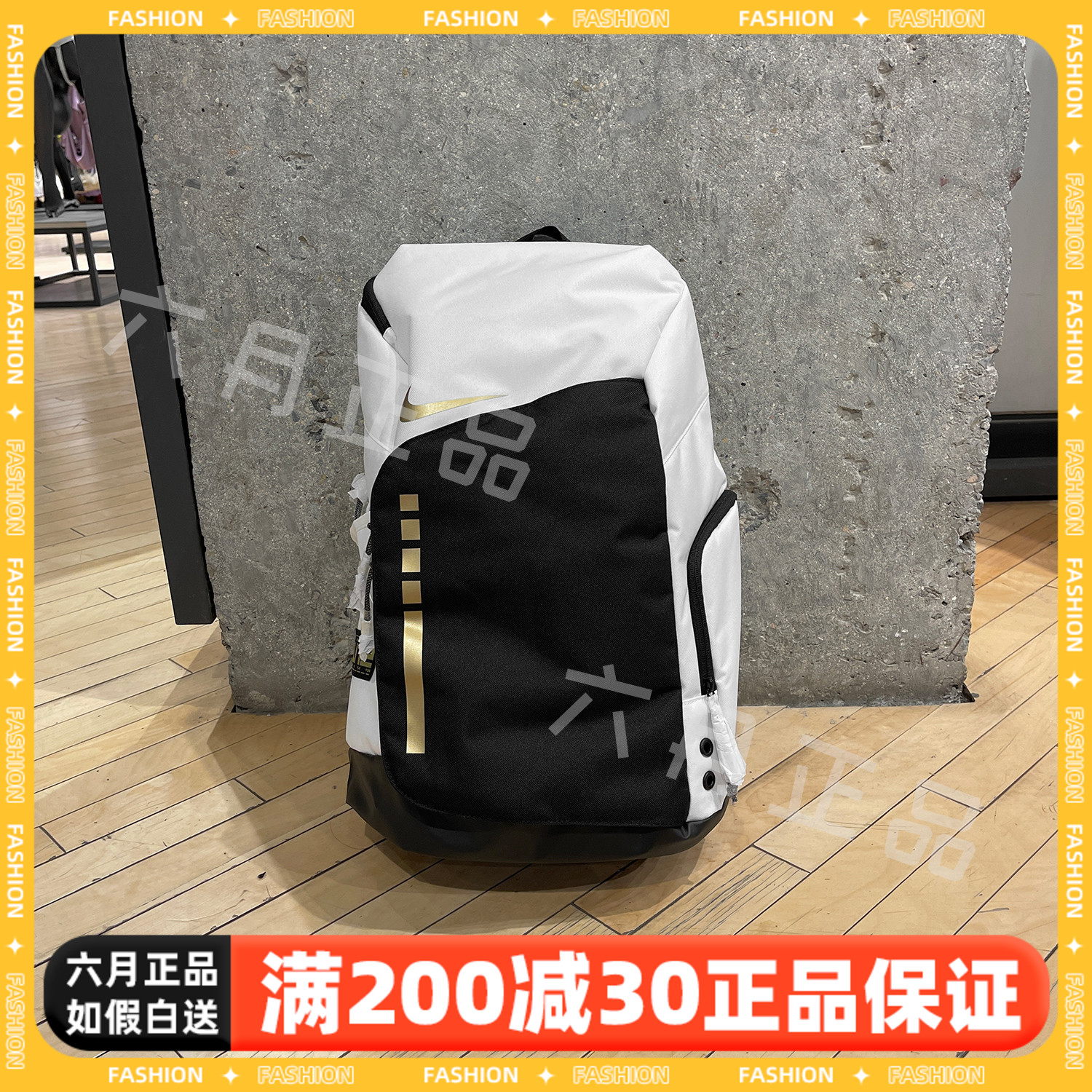 NIKE耐克男女同款便携双肩背包大容量休闲包学生书包 DX9786-100