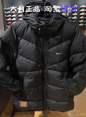 Nike耐克男子冬季保暖羽绒衣抗风防寒羽绒服外套 HQ4183-010-233