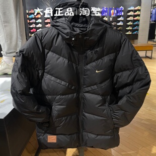 Nike耐克男子冬季保暖羽绒衣抗风防寒羽绒服外套 HQ4183-010-233