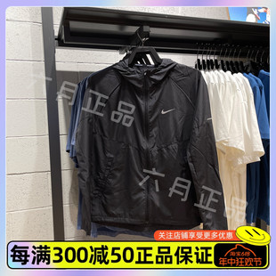 010 DD4747 NIKE耐克男子梭织透气外套运动休闲连帽防风夹克 正品