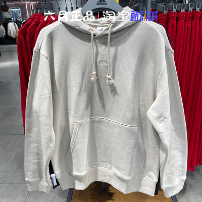 Adidas阿迪达斯男针织加绒卫衣