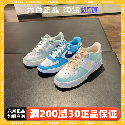 Nike空军一号休闲板鞋