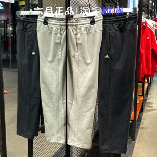Adidas阿迪达斯男子CNY马年运动裤直筒阔腿长裤 KE4065 KE4066