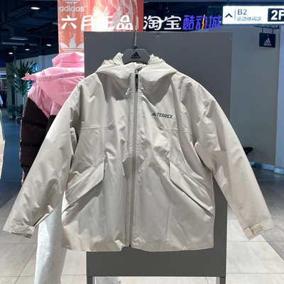 阿迪达斯TERREX三合一冲锋衣女