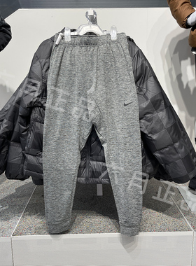 正品NIKE耐克男子瑜伽跑步运动裤休闲训练束脚长裤 AT5697-032