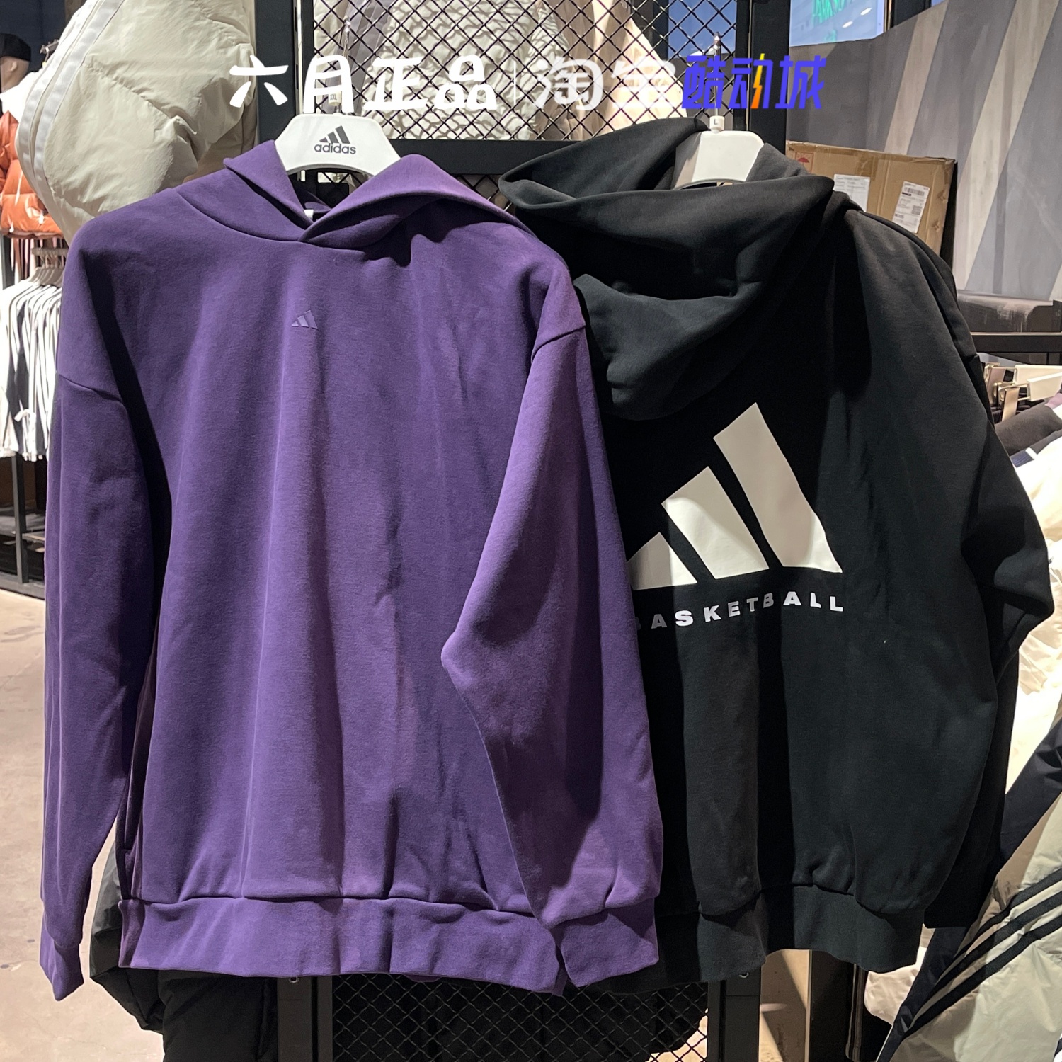 阿迪达斯男装连帽针织卫衣外套