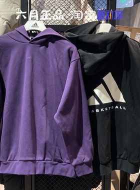阿迪达斯官方正品Basketball男女连帽加绒针织卫衣 JX5598 JX5597
