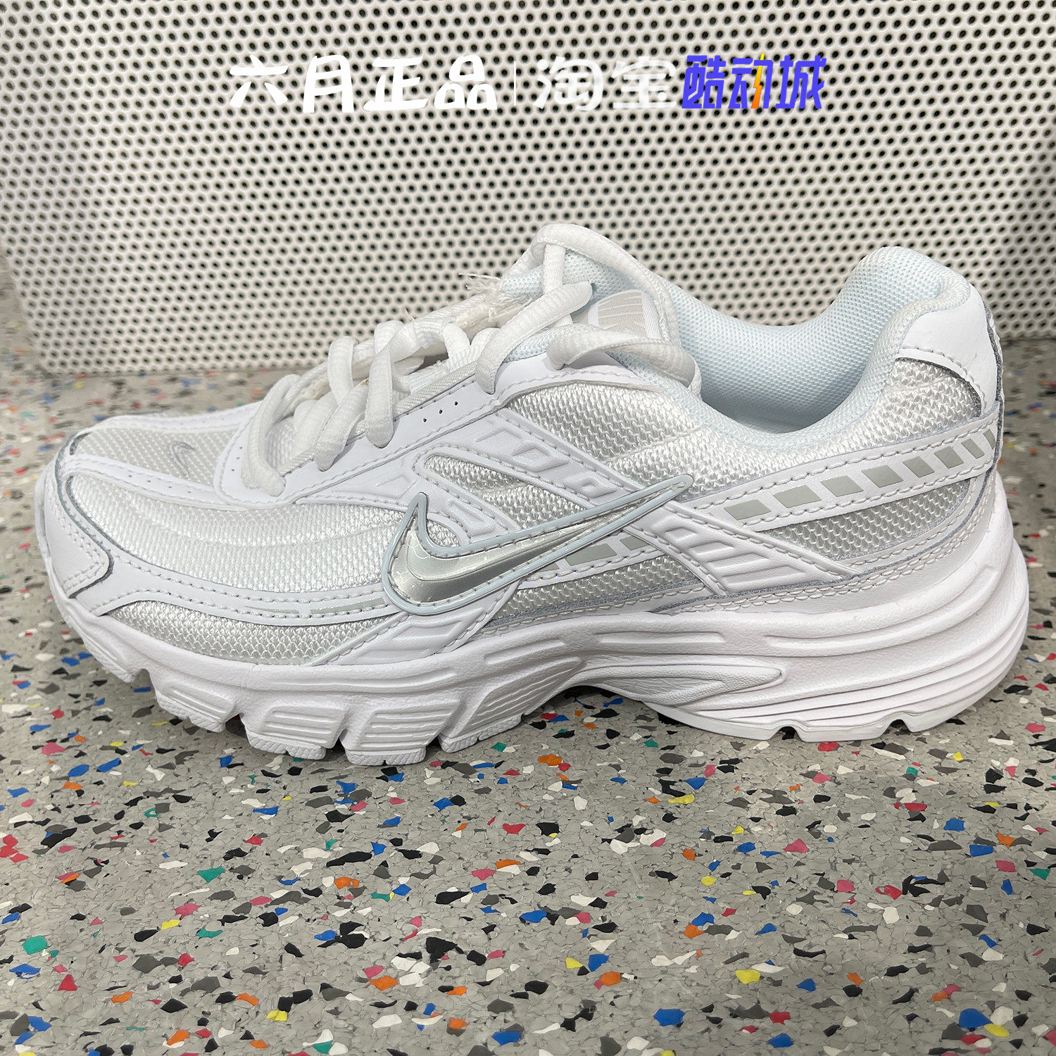 NIKE耐克女增高厚底老爹鞋跑步鞋