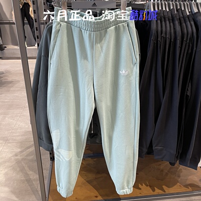 阿迪达斯男子针织加绒运动长裤