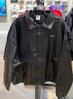 Nike耐克女子豹纹拼接外套皮革小勾刺绣皮夹克上衣 IO0477-010