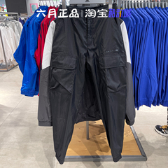 阿迪达斯三叶草男子梭织工装运动裤休闲束脚宽松透气长裤 HK2747