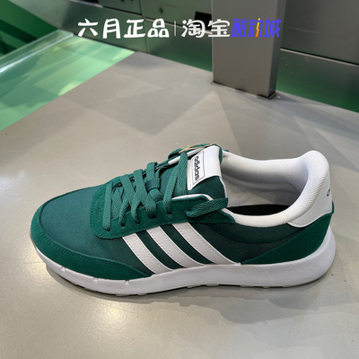 阿迪达斯男女轻便透气运动休闲鞋