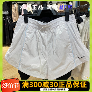 NIKE耐克女子梭织透气运动短裤休闲训练宽松五分裤 FV7501-100