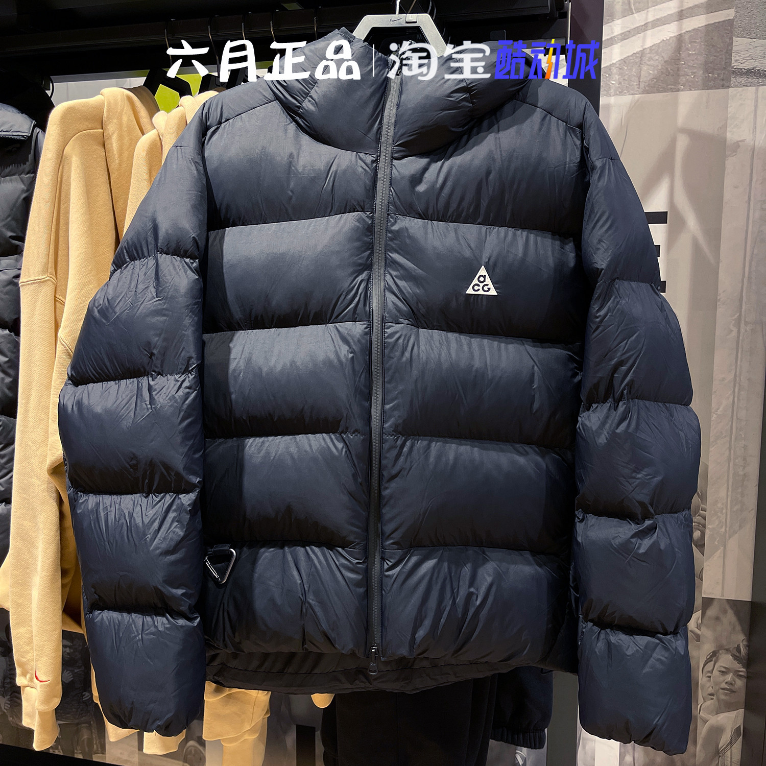 NIKE耐克ACG男面包服加厚棉服