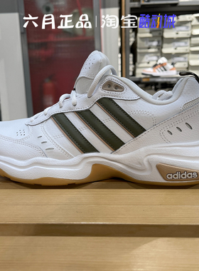 ADIDAS阿迪达斯男子增高厚底老爹鞋低帮运动休闲跑步鞋 HQ1827