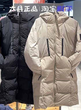 Adidas阿迪达斯男子加厚防寒抗风保暖长款羽绒服 IV7364 IS9049