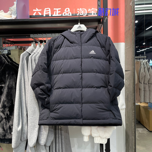 阿迪达斯女加厚外套连帽羽绒服
