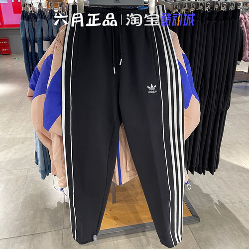 阿迪达斯卫裤男三条杠加绒长裤