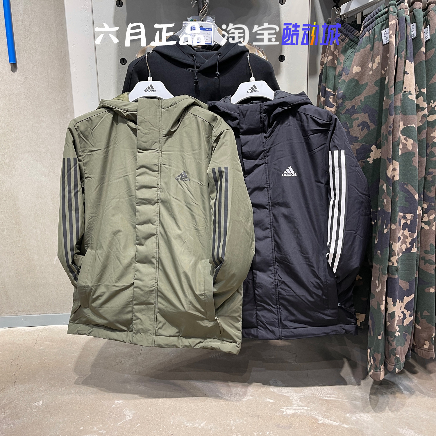 阿迪达斯男子保暖运动连帽棉衣
