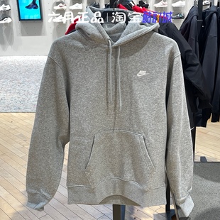 063 FN3860 正品 Nike耐克男子刺绣logo卫衣加绒保暖连帽套头衫