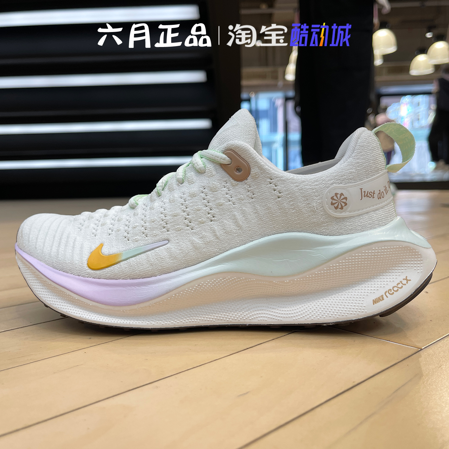 NIKE耐克运动休闲跑步鞋