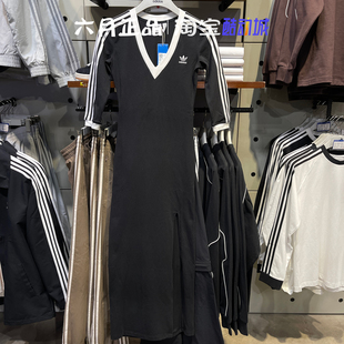 阿迪达斯三叶草女深V紧身包臀裙三条杠侧开叉长款连衣裙 IK0439