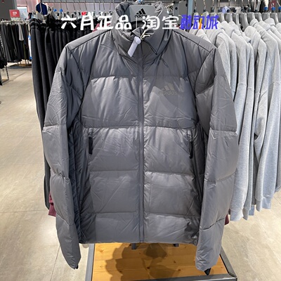 阿迪达斯冬季男子立领羽绒服