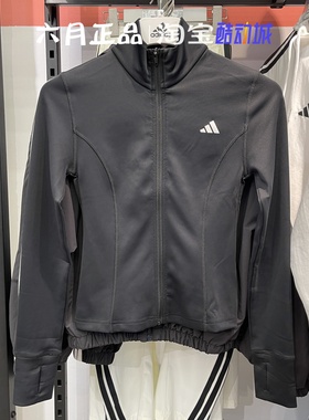 adidas阿迪达斯女子WE ZP THRU JKT运动健身夹克外套JM9185