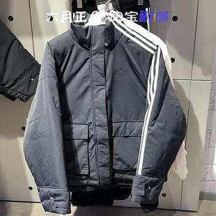 正品阿迪达斯三叶草女子三条杠棉服冬季防风保暖棉衣夹克 KS5330
