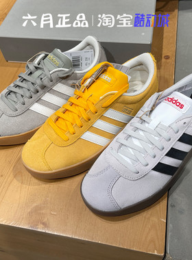 正品Adidas阿迪达斯女鞋三条杠拼接翻毛皮T头鞋简版德训鞋 JS3003